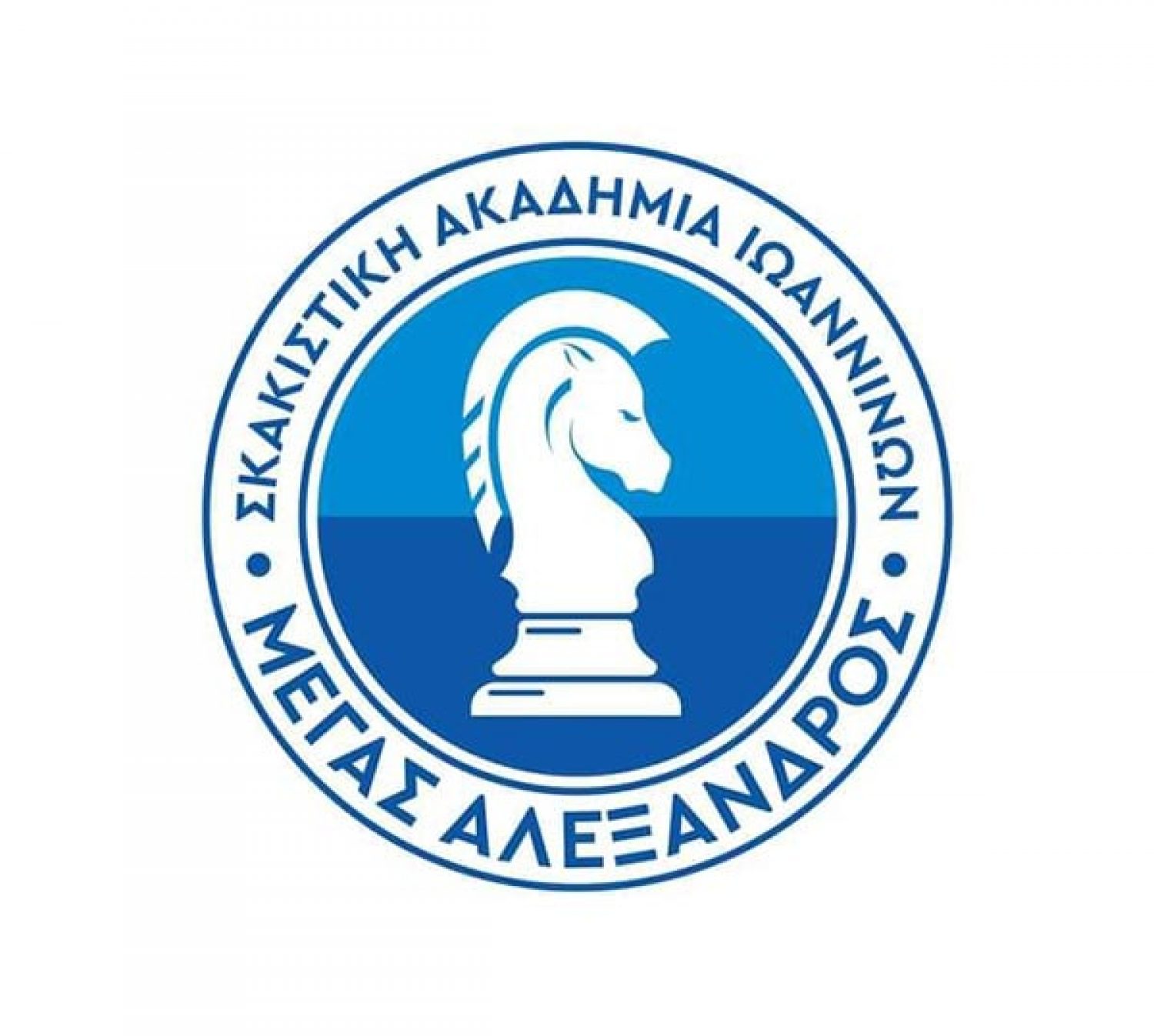Εγκαίνια αύριο για την ακαδημία «Μέγας Αλέξανδρος»