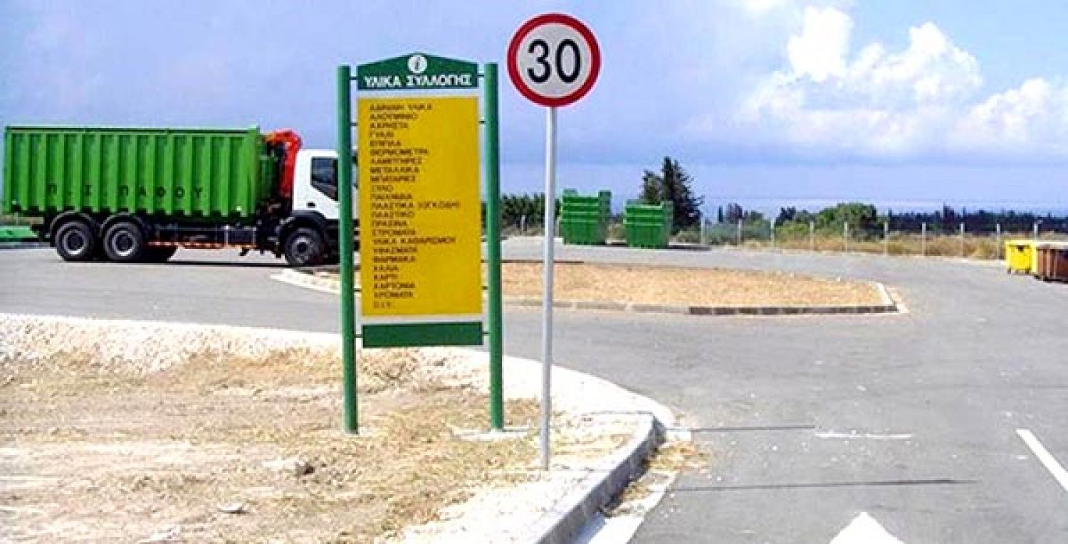 Βασικό ζητούμενο να βελτιωθεί η ποιότητα ζωής στα Γιάννενα!