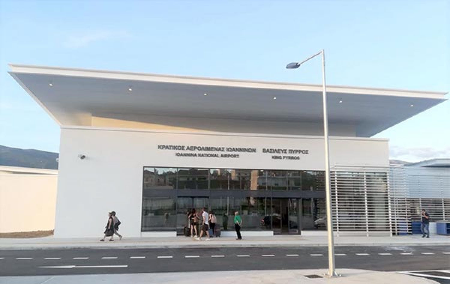 Το Αεροδρόμιο Ιωαννίνων πρέπει επιτέλους να γίνει… παντός καιρού!