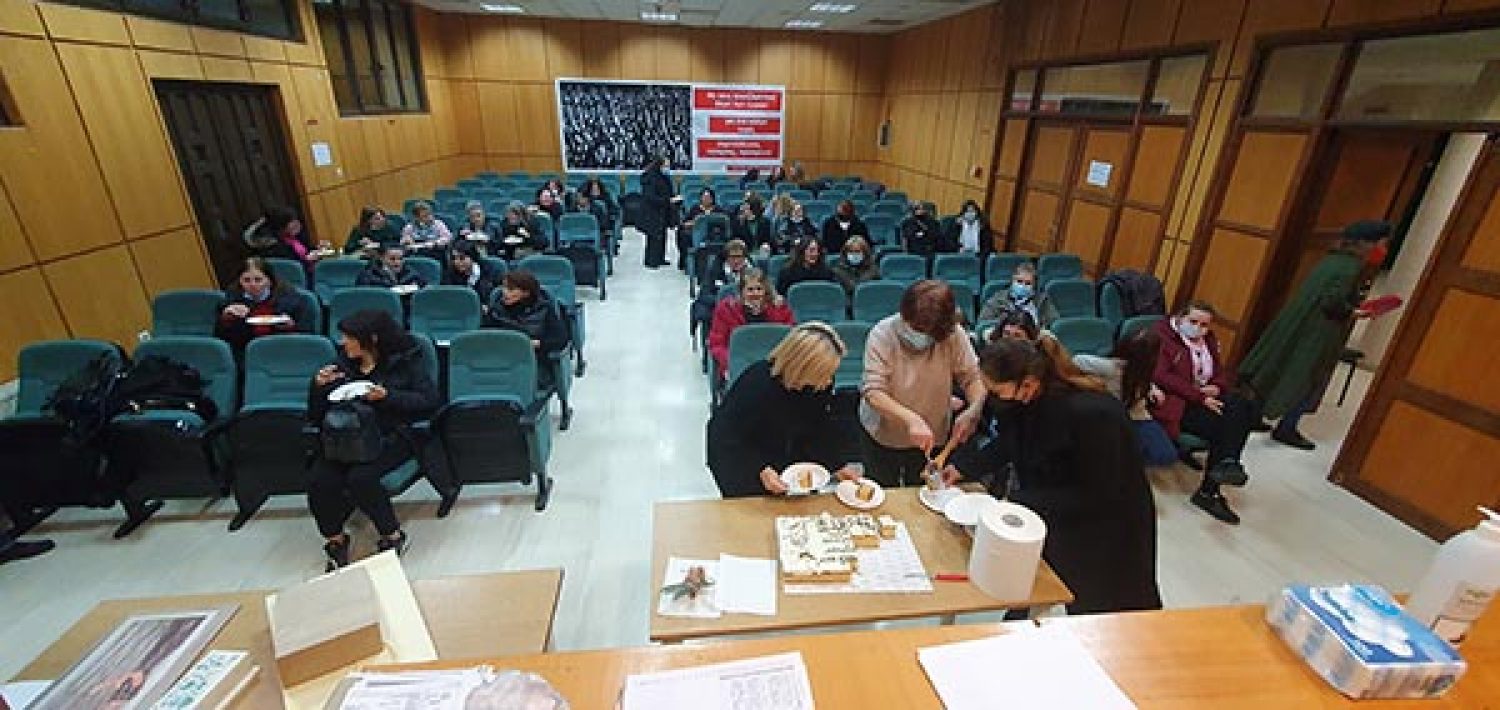 Πίτα έκοψε και το Σωματείο Σχολικών Καθαριστριών