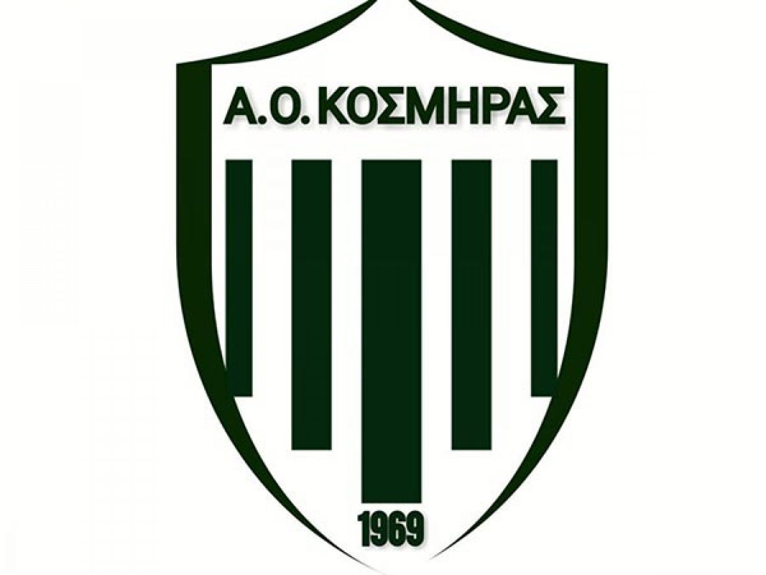 Αποχώρησε η Κοσμηρά από την Α’ Ερασιτεχνική