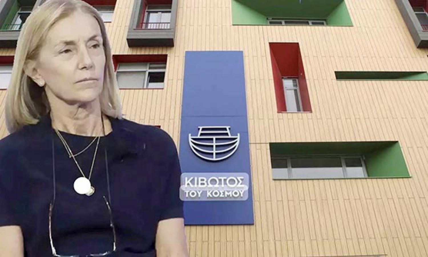 Ενισχύεται η δομή της «Κιβωτού» στην ακριτική Πωγωνιανή!