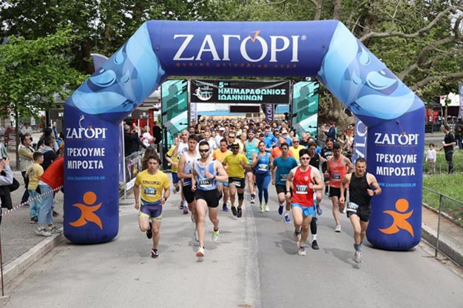 Στις 7 Μαΐου ο 6ος Ημιμαραθώνιος Δρόμος των Ιωαννίνων