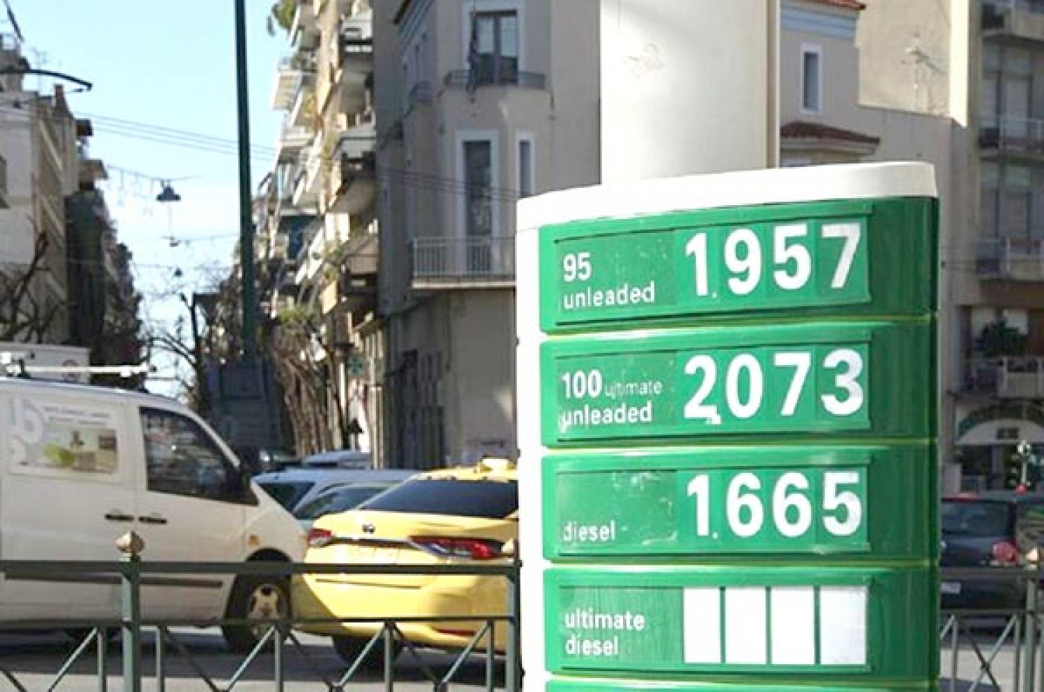 ΠΑΣΧΑ ΜΕ ΛΙΓΟΤΕΡΟΥΣ ΕΠΙΣΚΕΠΤΕΣ!