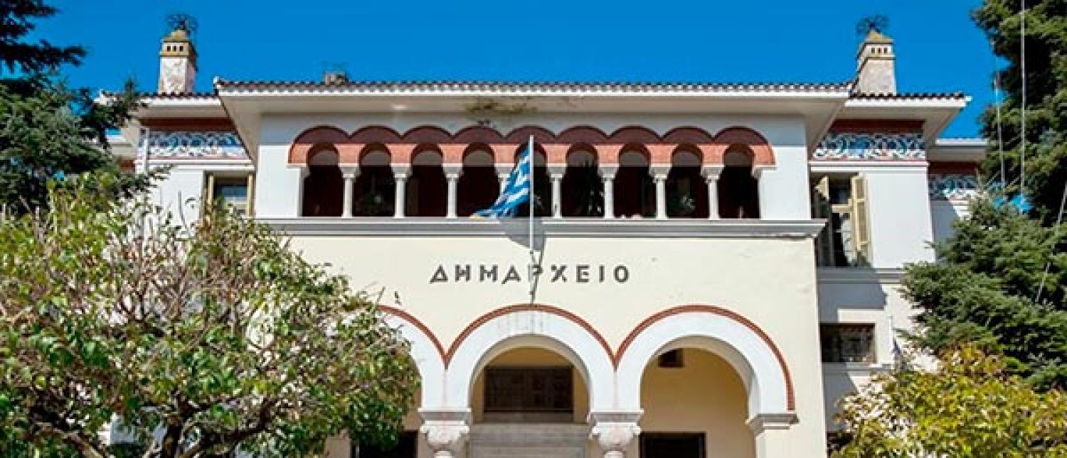 Προβληματική μέχρι… νεωτέρας η λειτουργία του Δήμου Ιωαννιτών