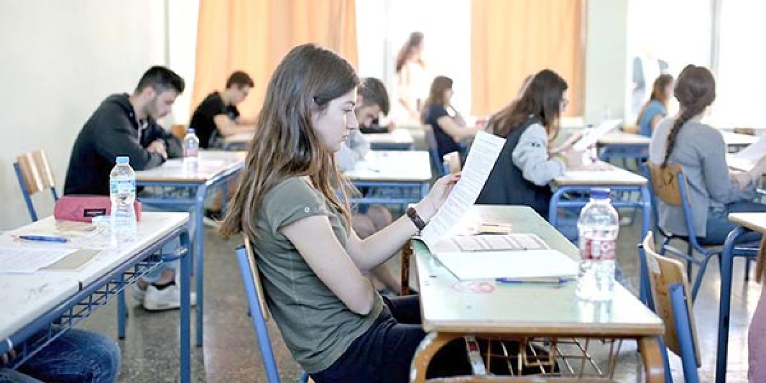 Στη «μάχη» των Πανελλαδικών σήμερα 2.347 υποψήφιοι ΓΕΛ σ’ όλη την Ήπειρο!