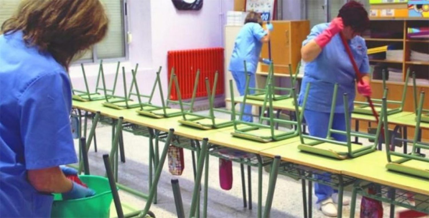 Ζητούν περισσότερες καθαρίστριες για τα σχολεία
