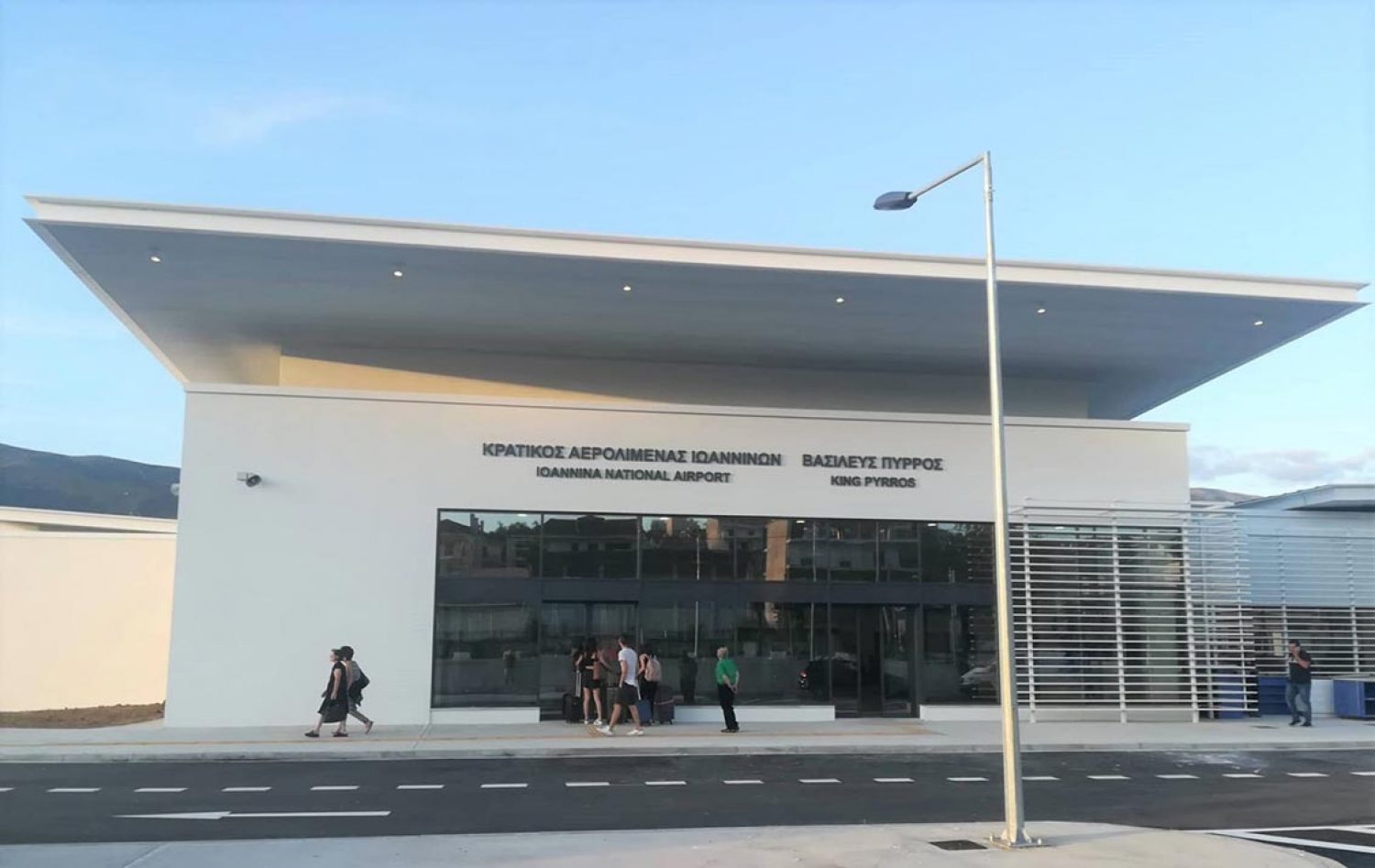 Το Αεροδρόμιο Ιωαννίνων «πυλώνας» τουριστικής ανάπτυξης για την Ήπειρο!