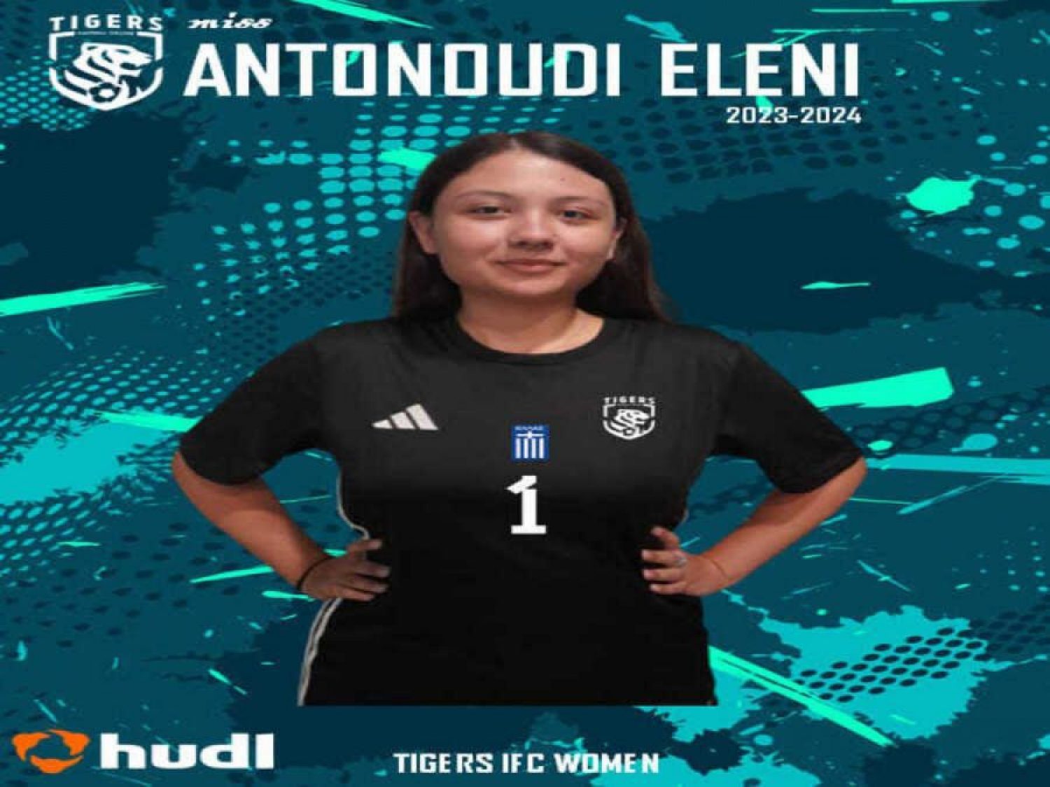 Tigers IFC Women: Απέκτησε την τερματοφύλακα Αντωνούδη