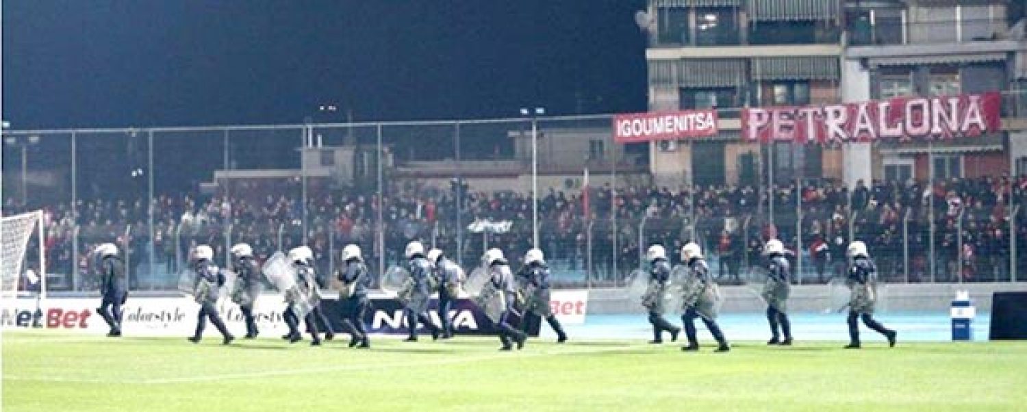 ΔΕΝ ΠΑΕΙ ΑΛΛΟ ΜΕ ΤΗΝ ΟΠΑΔΙΚΗ ΒΙΑ!