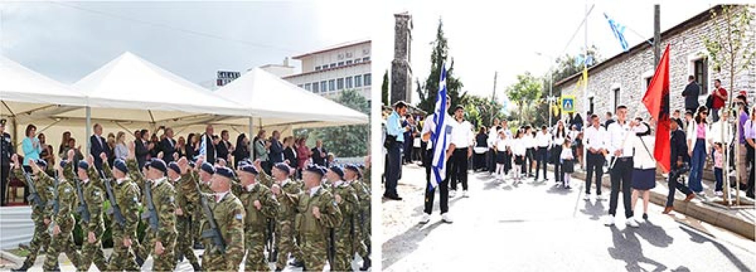 Λαμπρός ο εορτασμός του ΟΧΙ σε Ήπειρο και Βόρειο Ήπειρο!