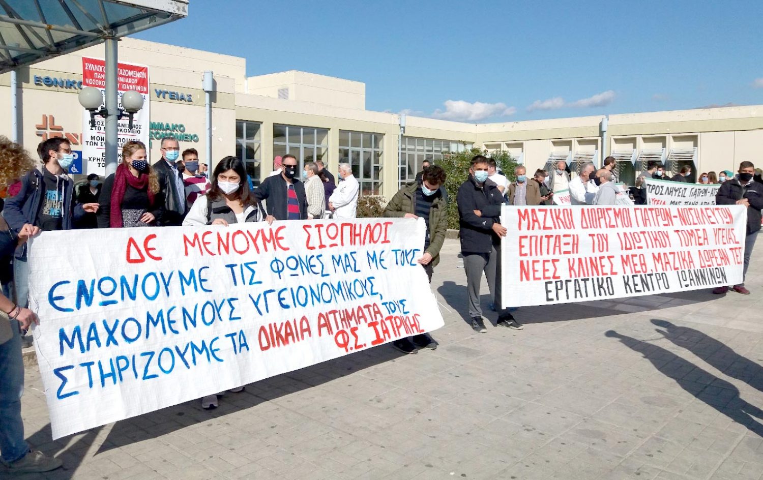 ΠΟΕΔΗΝ: Κύμα μαζικής φυγής υγειονομικών από το ΕΣΥ…