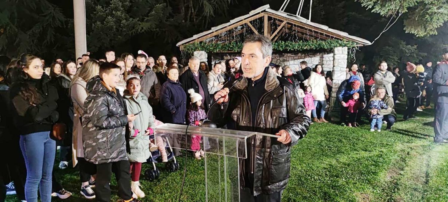 Με μήνυμα κατά της βίας η φωταγώγηση  του χριστουγεννιάτικου δέντρου στα Γιάννενα