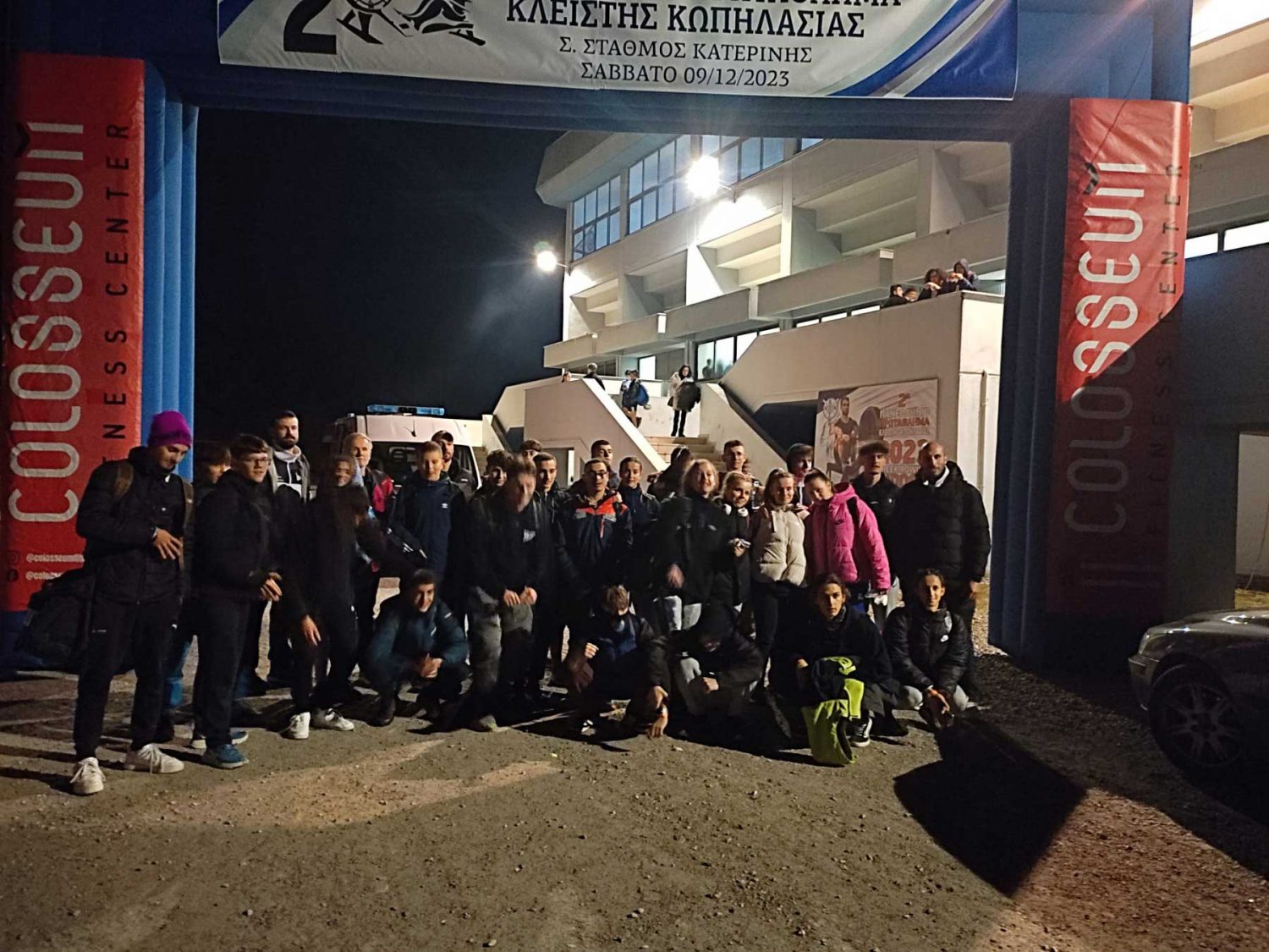 Με 30 αθλητές στο 2ο Κλειστό Κωπηλασίας συμμετείχε ο ΠΝΟΙ