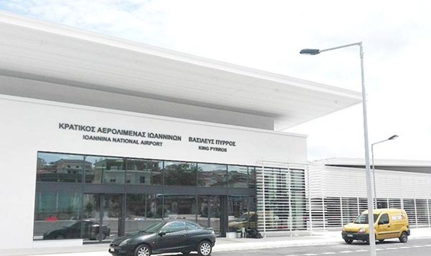 Γιατί… ξεχάστηκε η αεροπορική σύνδεση Γιάννενα – Ηράκλειο;