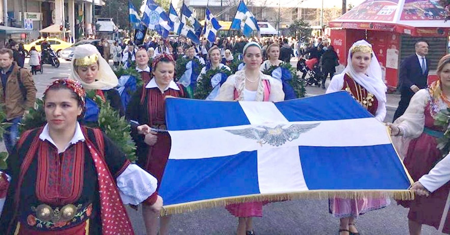 Αβέβαιο το μέλλον για την Ελληνική Εθνική Μειονότητα της Αλβανίας!