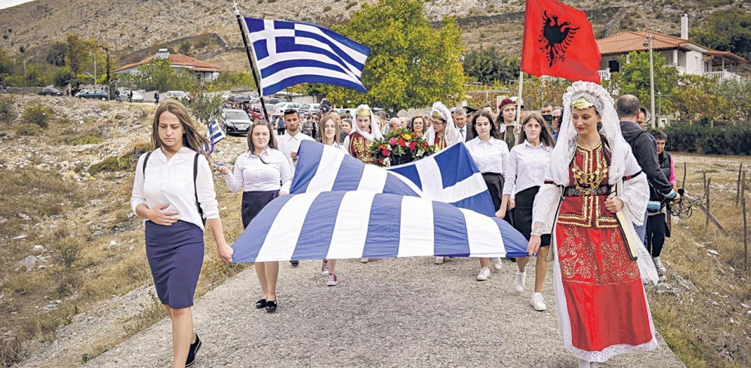 ΣΤΟ… ΑΠΟΣΠΑΣΜΑ Η ΕΛΛΗΝΙΚΗ ΜΕΙΟΝΟΤΗΤΑ!