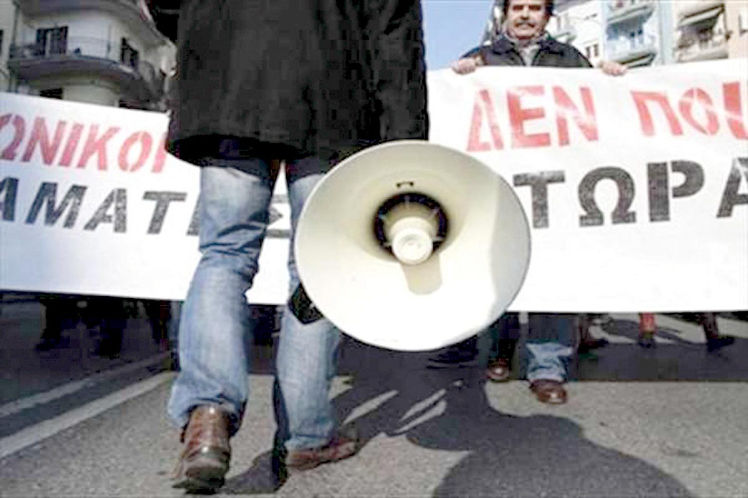 Απεργιακό «μέτωπο» στην επέτειο της πολύνεκρης τραγωδίας των Τεμπών!