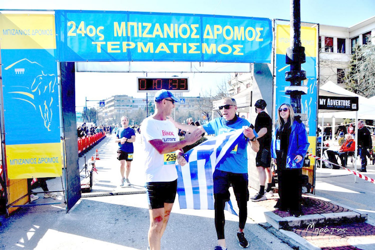 Εκατοντάδες δρομείς έτρεξαν χθες στον 24ο Μπιζάνιο Δρόμο