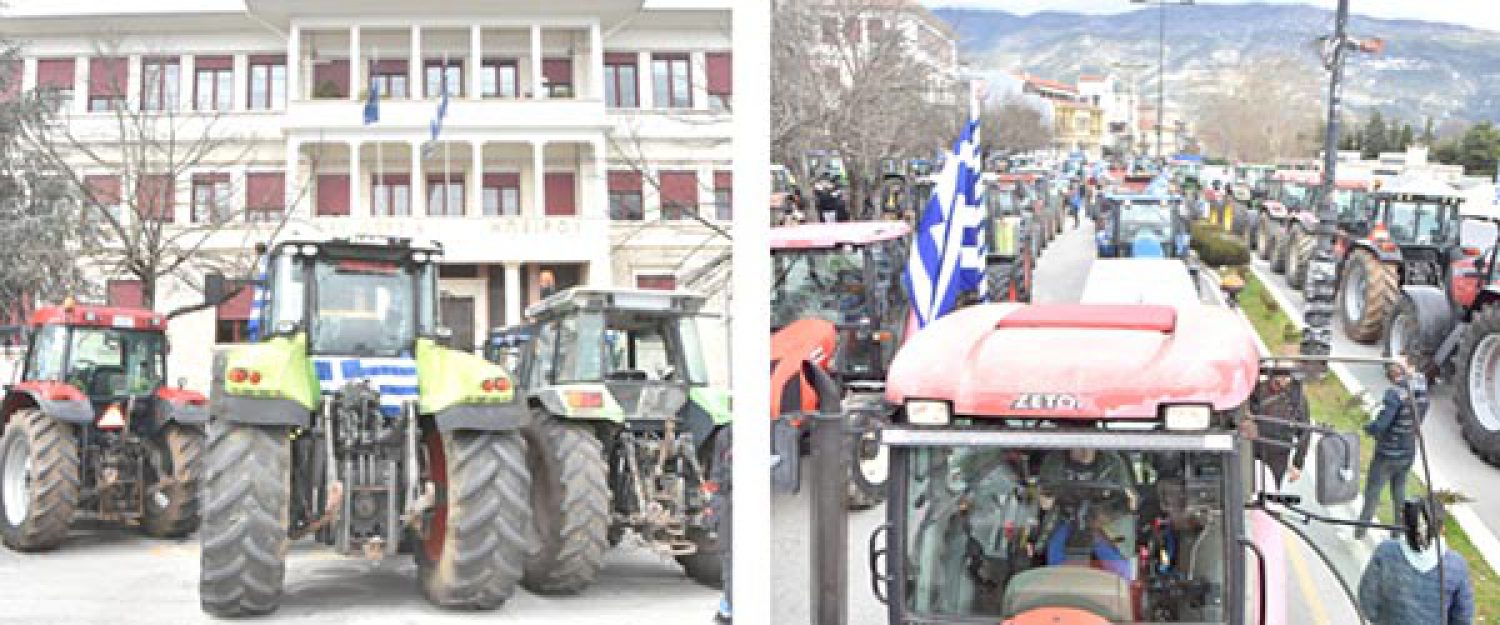 «ΑΠΟΒΑΣΗ» ΜΕ ΤΡΑΚΤΕΡ ΣΤΑ ΓΙΑΝΝΕΝΑ!