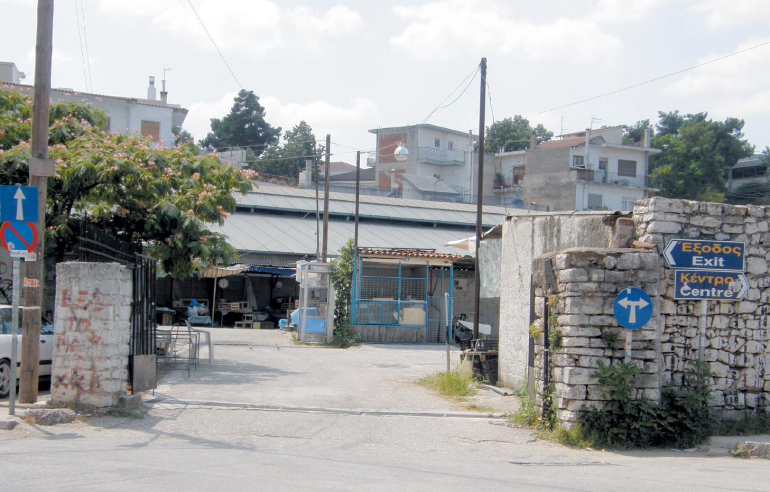 Η καθημερινότητα θα… κρίνει τη Δημοτική Αρχή Ιωαννίνων!