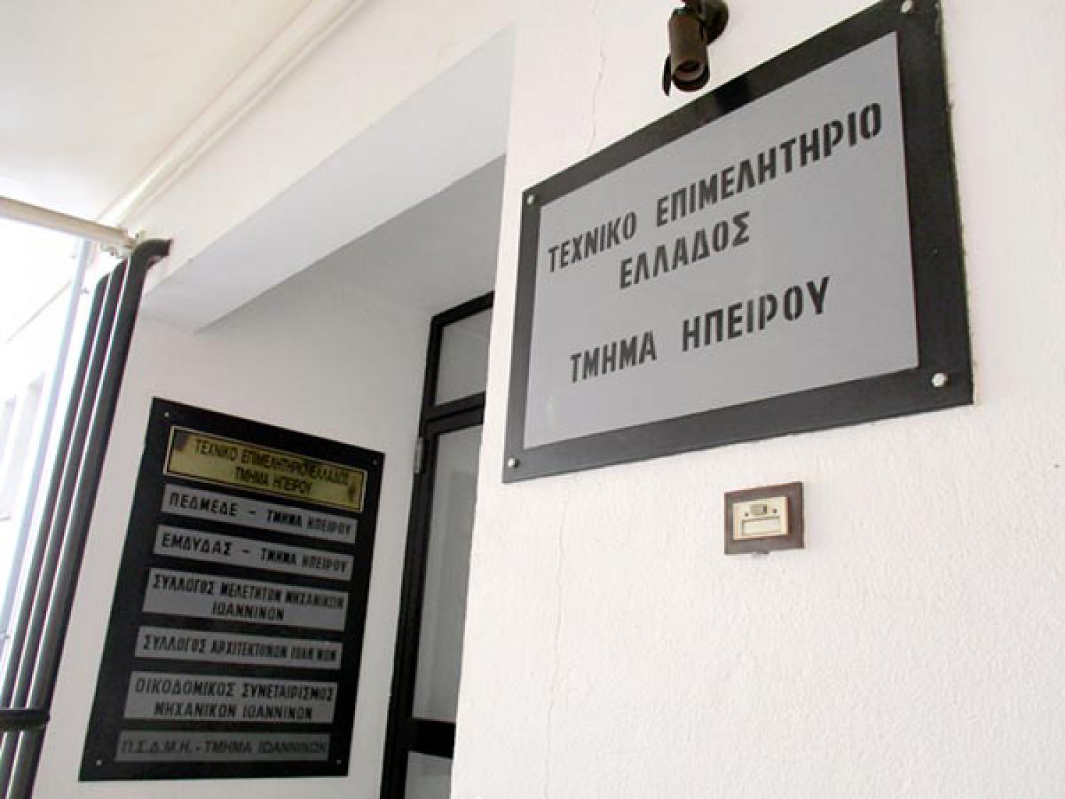 ΚΡΙΣΙΜΗ Η «ΜΑΧΗ» ΣΤΟΥΣ ΜΗΧΑΝΙΚΟΥΣ!