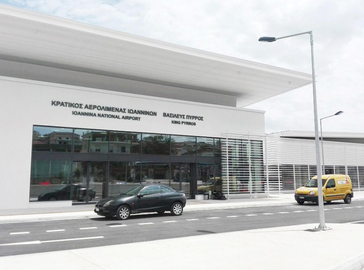 ΑΕΡΟΔΡΟΜΙΟ ΙΩΑΝΝΙΝΩΝ: Αδιαφορούν οι αυτοδιοικητικοί για νέες πτήσεις!..