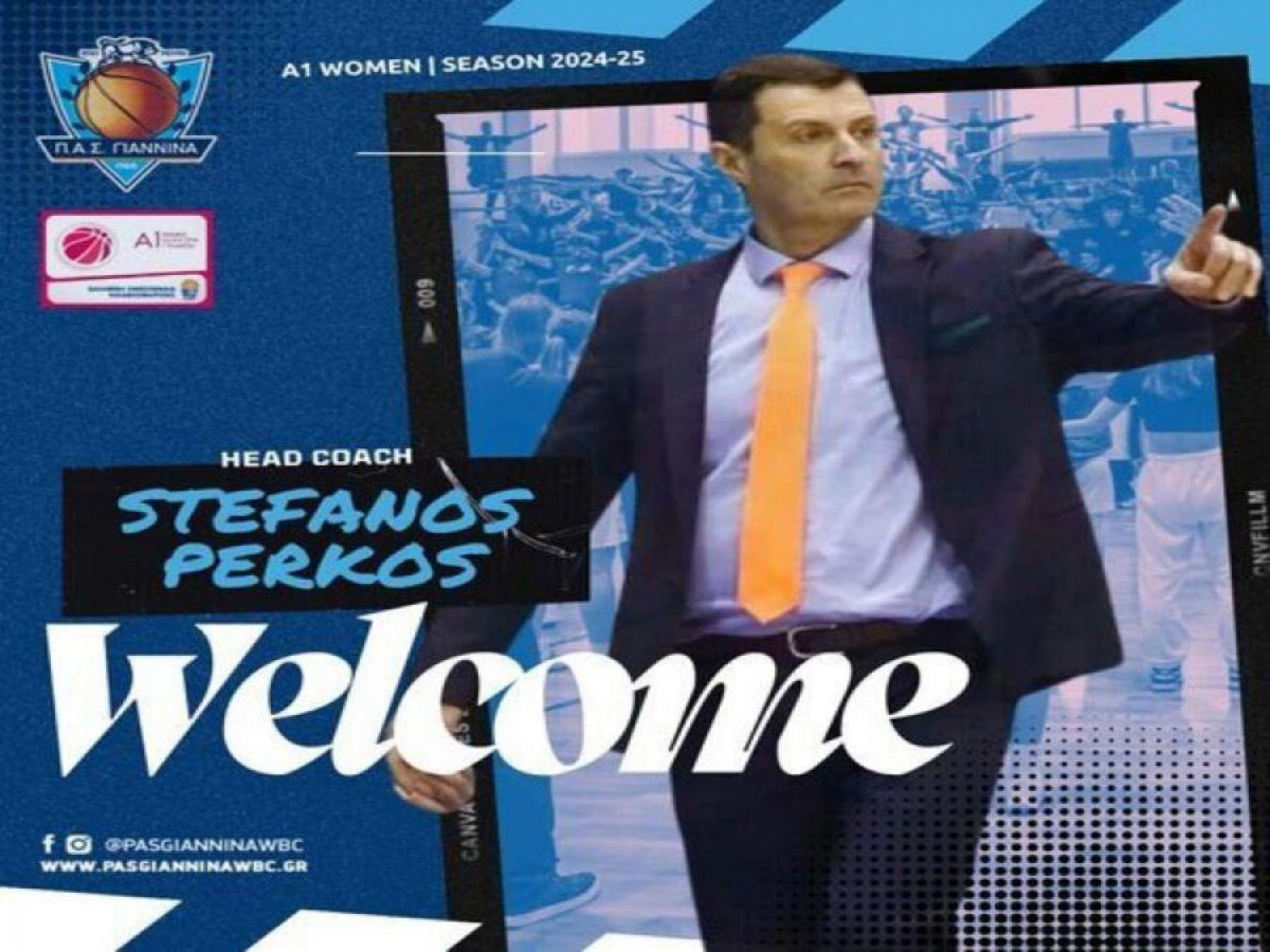 Νέος προπονητής στον ΠΑΣ Γιάννινα ο Πέρκος