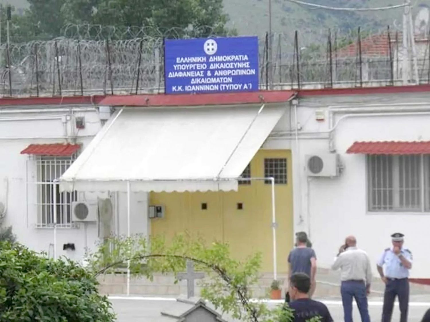 Έφοδος, έλεγχοι, συλλήψεις στις Φυλακές Σταυρακίου!