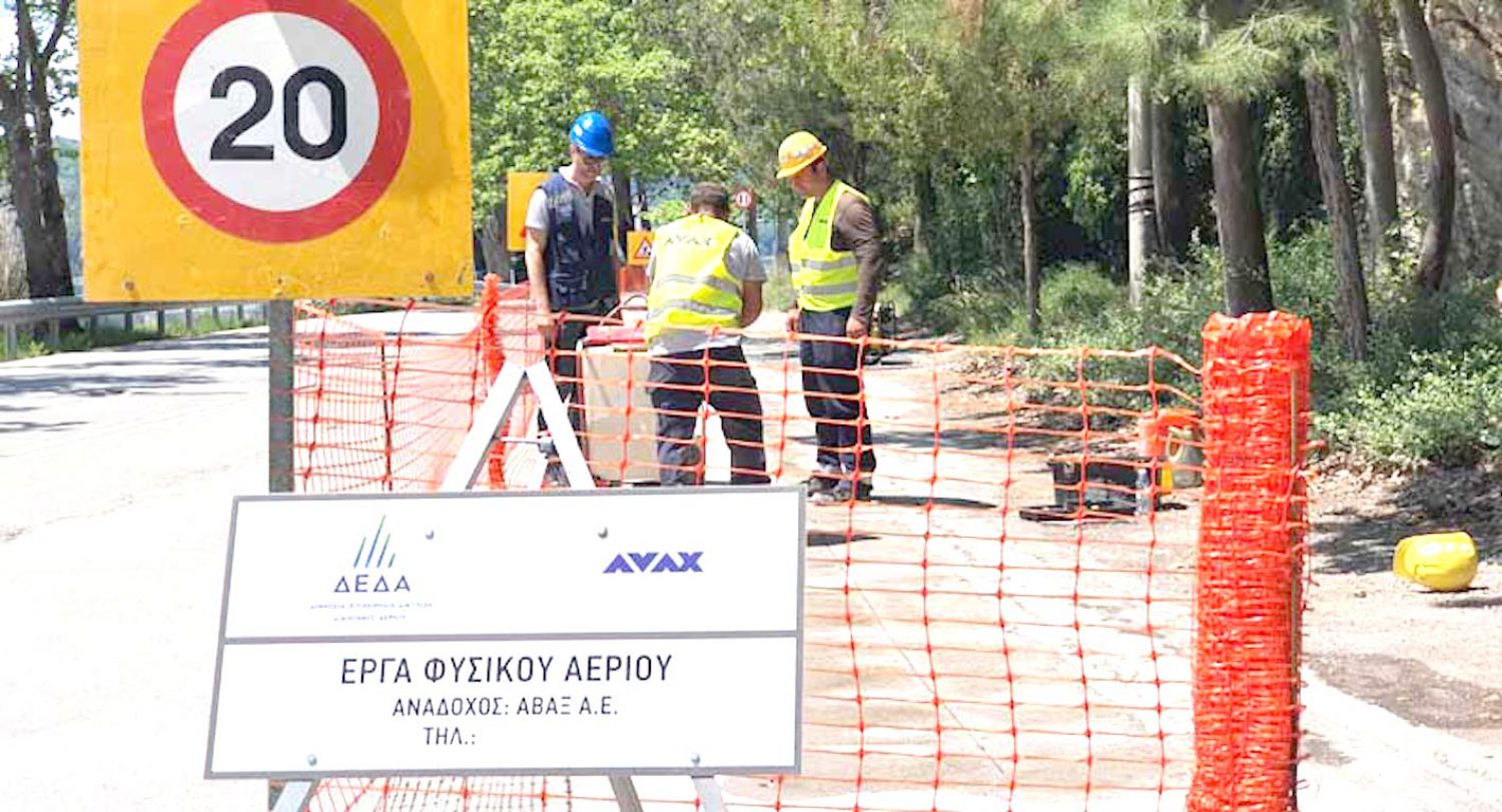 Γιατί σταμάτησαν οι εργασίες στο δίκτυο Φυσικού Αερίου;