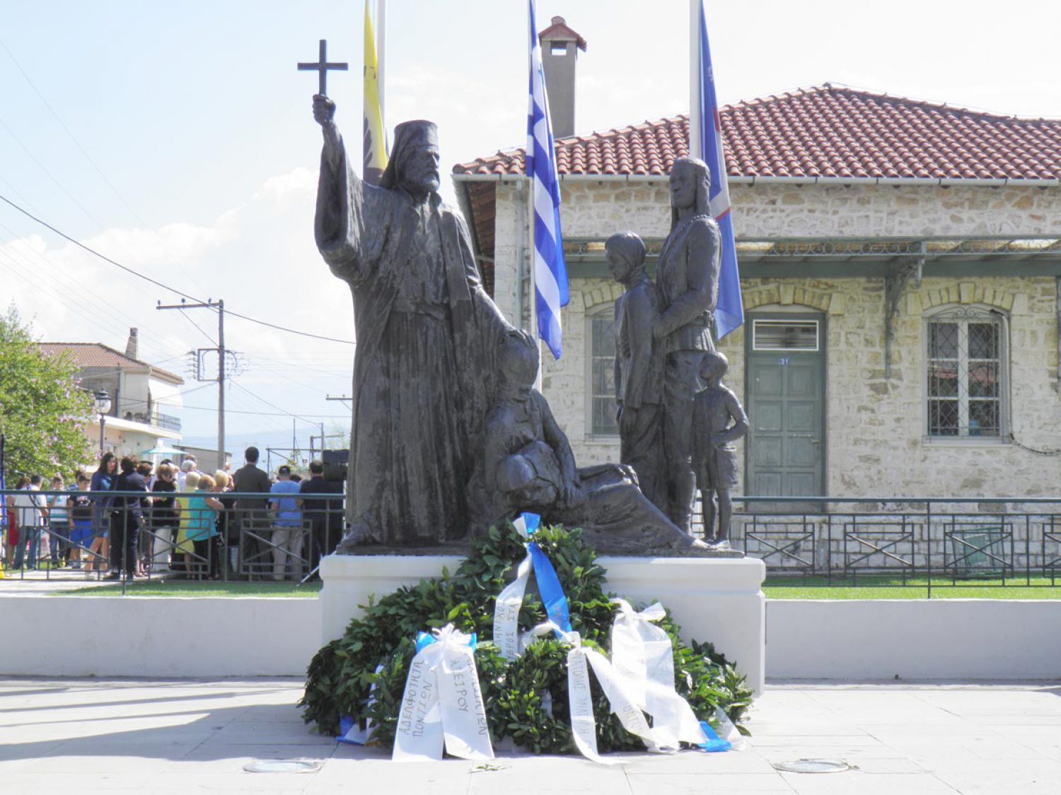 Εκδηλώσεις για τη Γενοκτονία των Ελλήνων της Μικράς Ασίας