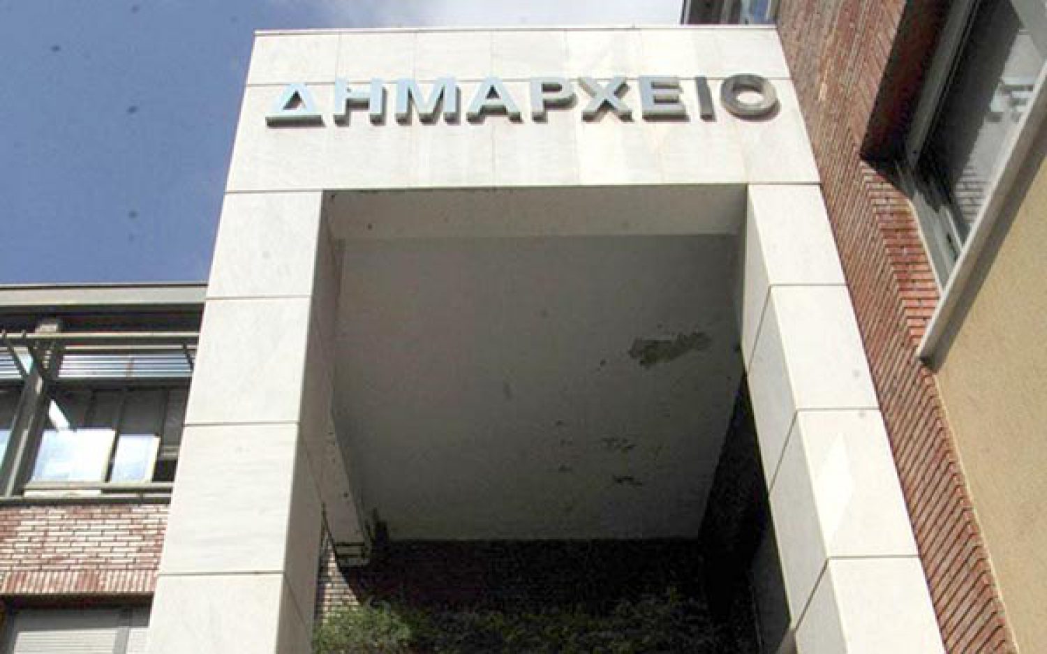 ΜΕ 220 ΕΚΑΤ. ΕΥΡΩ ΕΝΙΣΧΥΟΝΤΑΙ ΟΙ ΔΗΜΟΙ!