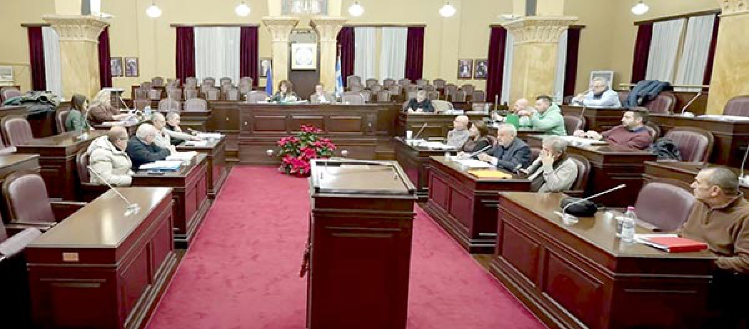 Σε… πολιτισμένο κλίμα χθες το Δημοτ. Συμβούλιο Ιωαννίνων