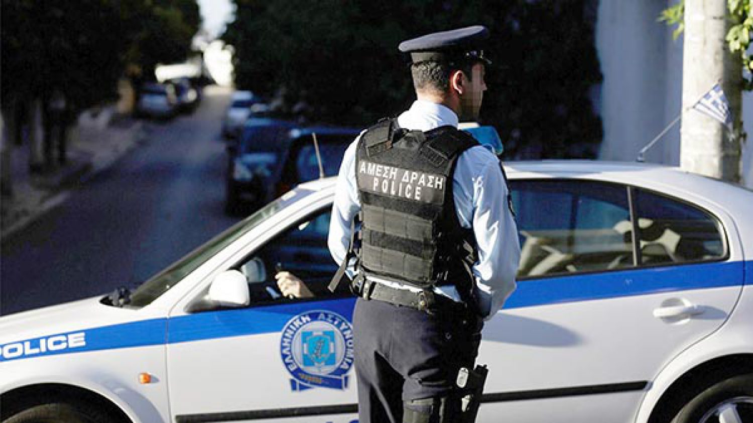 ΑΣΤΥΝΟΜΙΑ ΟΧΙ ΜΟΝΟ ΣΤΙΣ… ΠΟΛΕΙΣ!