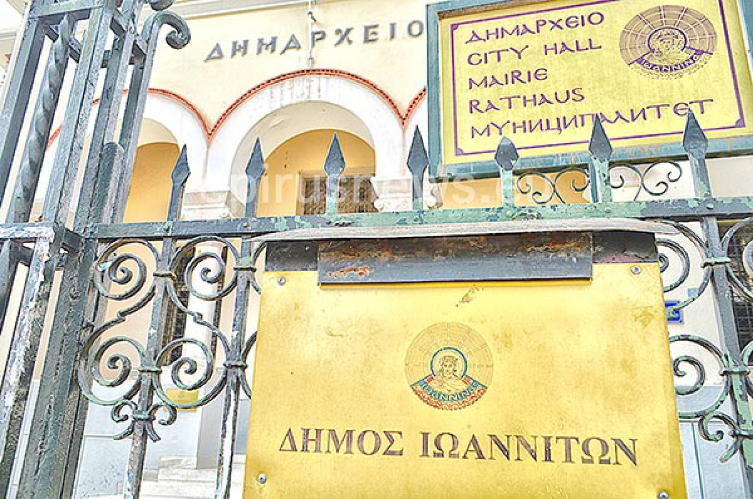 ΑΝΑΓΚΗ ΣΤΗΡΙΞΗΣ ΕΧΕΙ Ο ΔΗΜΟΣ!