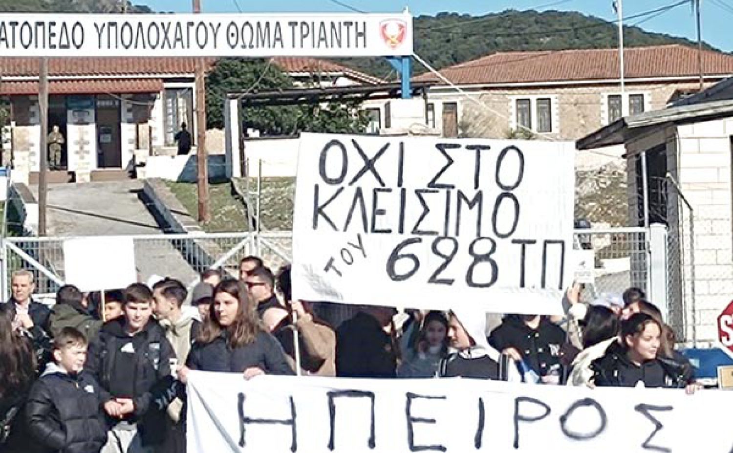 Η ύπαιθρος της Ηπείρου σβήνει!.. Ακούει κανείς;