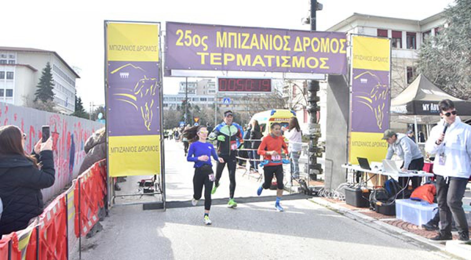Με τον Μπιζάνιο Δρόμο ξεκίνησε χθες ο εορτασμός για τα «Ελευθέρια»