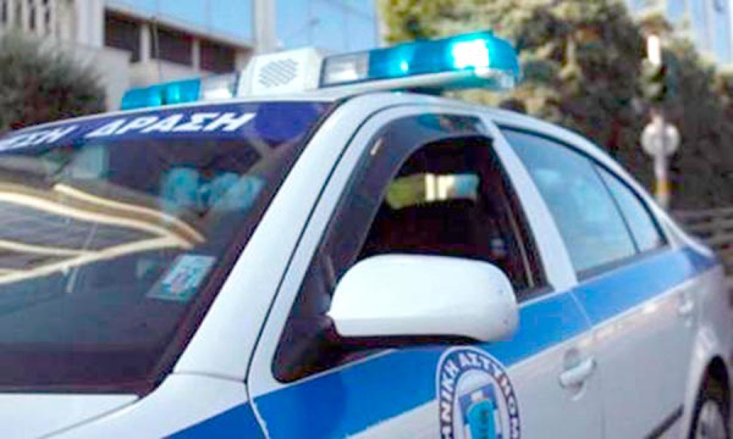 Ναρκωτικά και απάτες θέτουν σε επιφυλακή την ΕΛ.ΑΣ. στην Ήπειρο!
