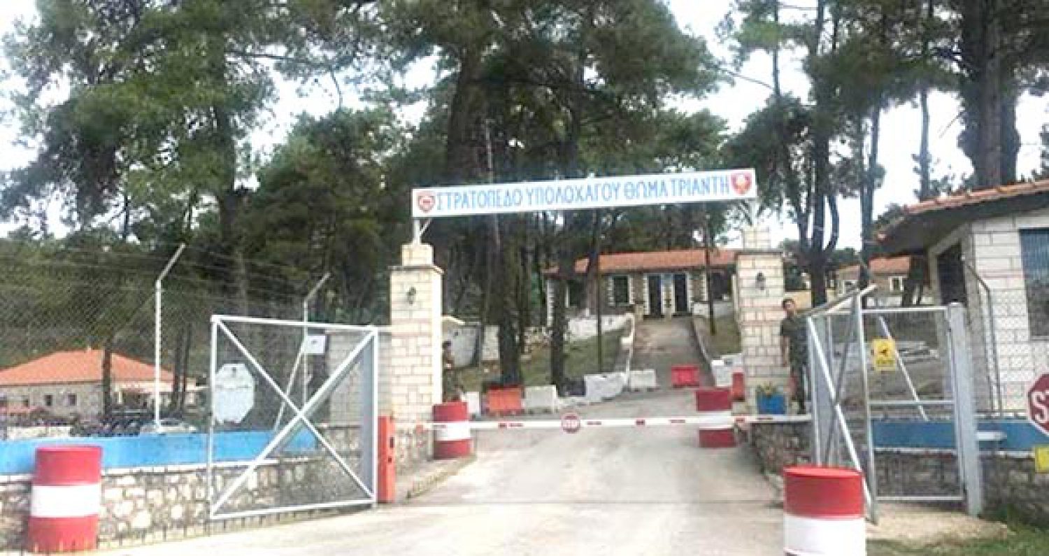 ΟΧΙ ΛΟΥΚΕΤΟ ΣΤΑ ΣΤΡΑΤΟΠΕΔΑ!