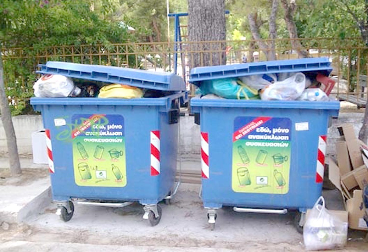 Μια ενδιαφέρουσα πρόταση διαχείρισης απορριμμάτων στο κέντρο των Ιωαννίνων