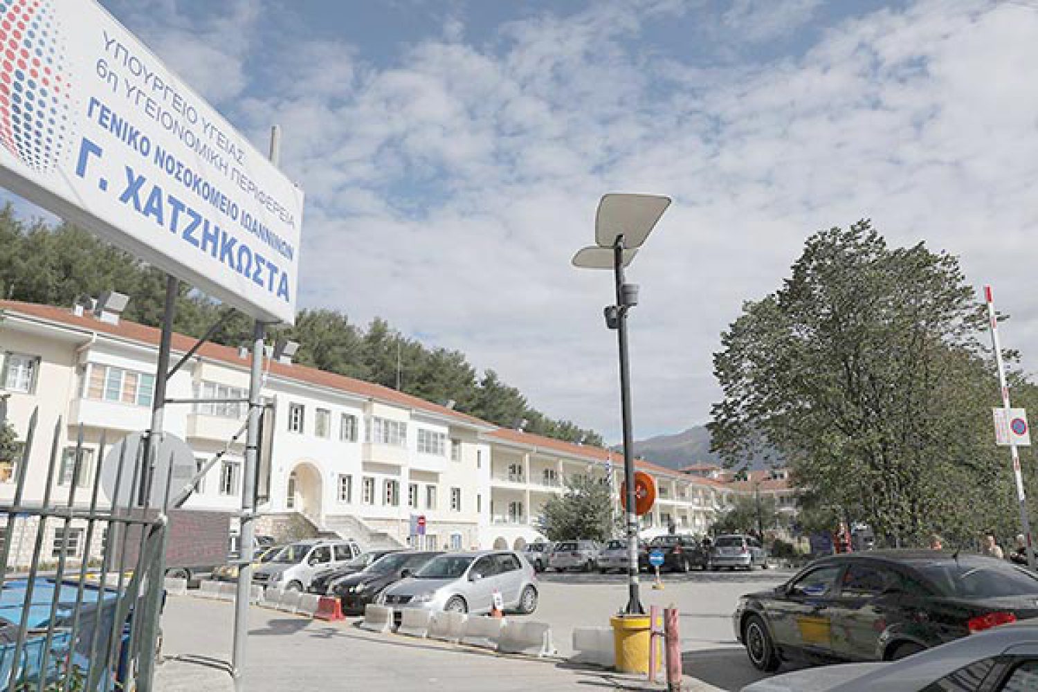 «ΟΣΜΗ ΣΚΑΝΔΑΛΟΥ» ΣΤΟ «Γ. ΧΑΤΖΗΚΩΣΤΑ»!