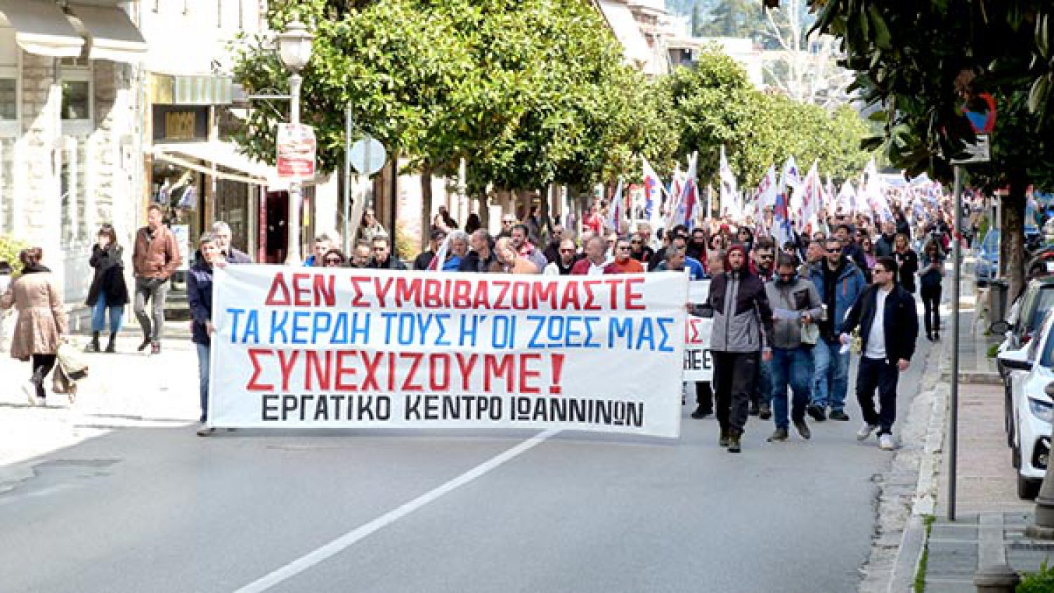 ΔΙΚΑΙΑ ΑΙΤΗΜΑΤΑ,ΜΕΤΡΙΑ ΣΥΜΜΕΤΟΧΗ!