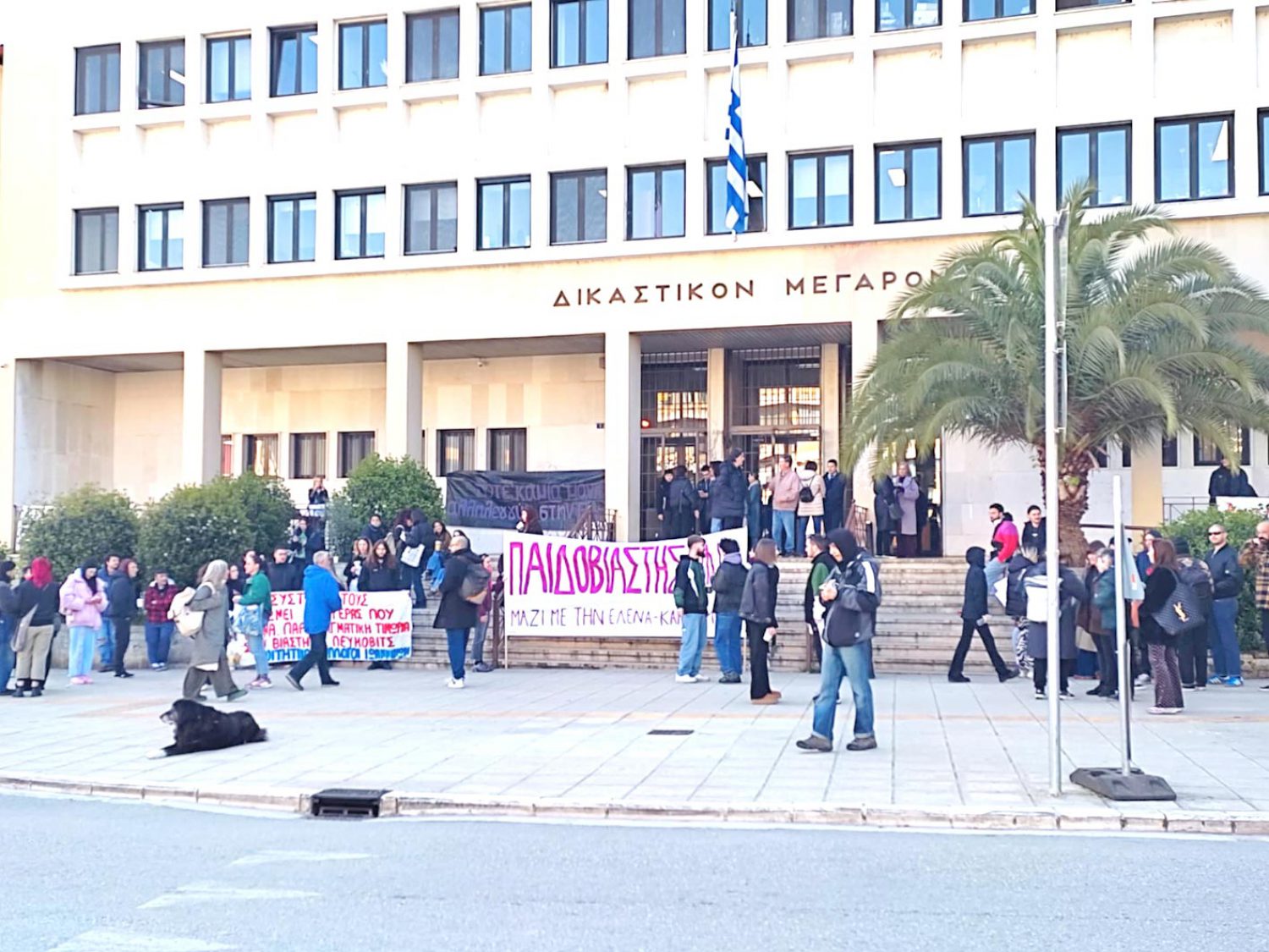 Δύσκολα επουλώνονται τα τραύματα από την σεξουαλική κακοποίηση ανηλίκων!