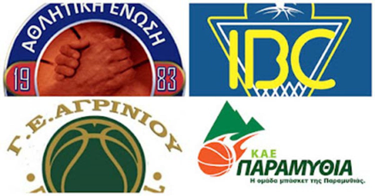 Ξεκινούν αύριο τα Play Off στην Α’ Ε.Σ.ΚΑ.ΒΔ.Ε