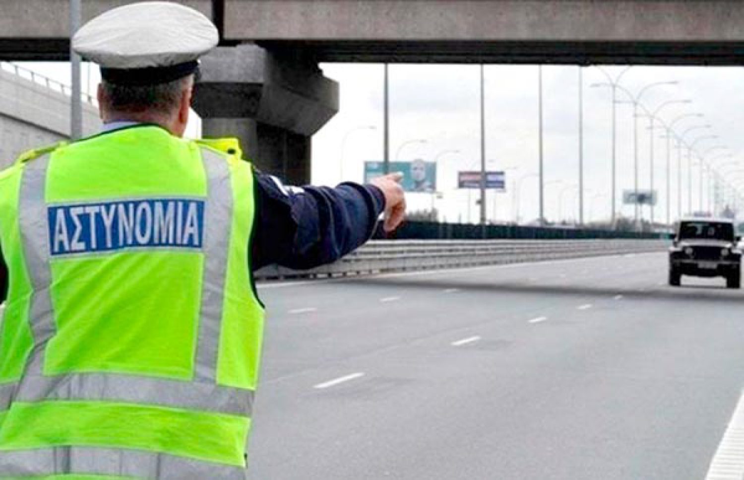 ΕΠΙ ΠΟΔΟΣ ΓΙΑ ΤΗΝ ΠΑΣΧΑΛΙΝΗ ΕΞΟΔΟ!