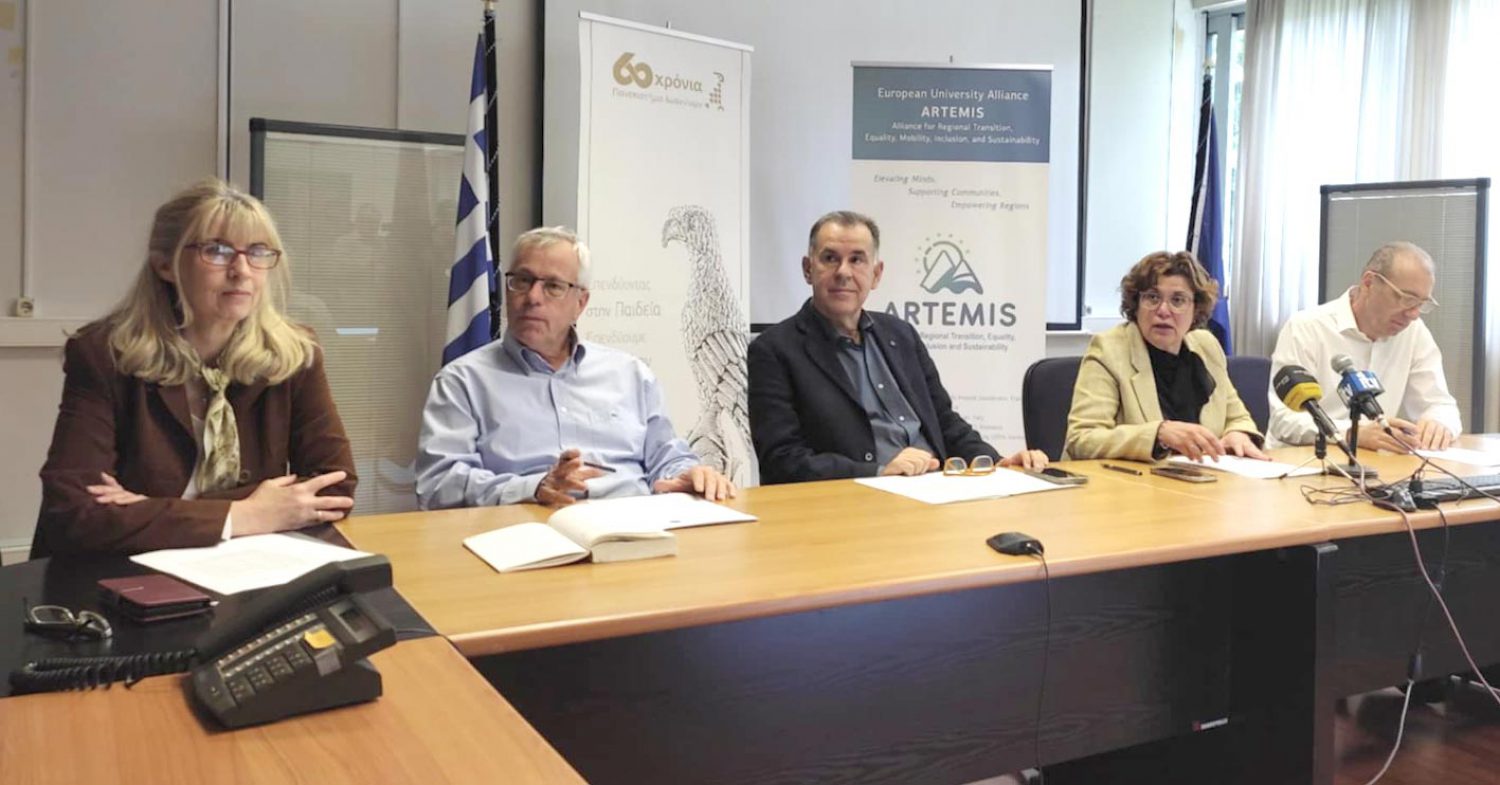 ΘΕΛΕΙ ΚΟΝΔΥΛΙΑ ΤΟ ΠΑΝΕΠΙΣΤΗΜΙΟ!