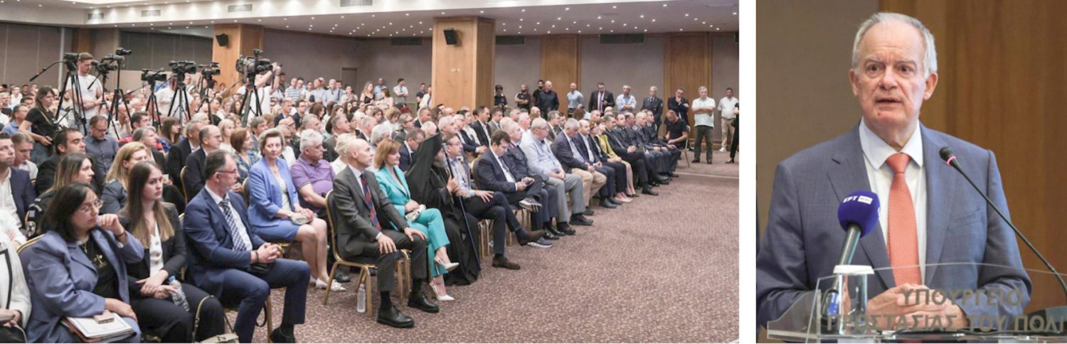ΝΑ ΣΠΑΣΕΙ, ΕΠΙΤΕΛΟΥΣ, Η ΣΙΩΠΗ!