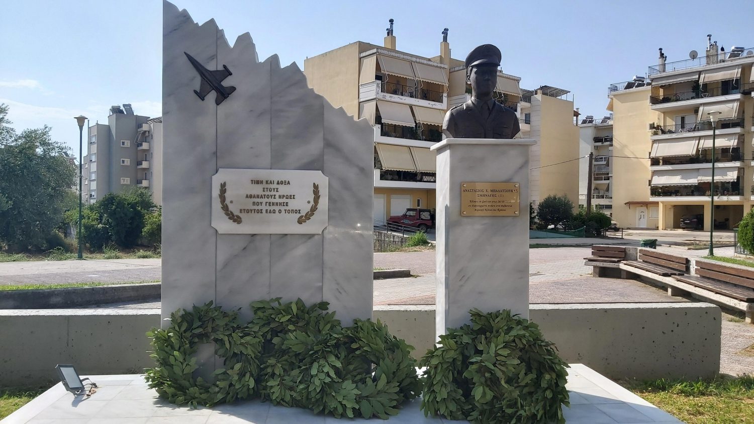 Tρισάγιο για τον Σμηναγό Αναστάσιο Μπαλατσούκα
