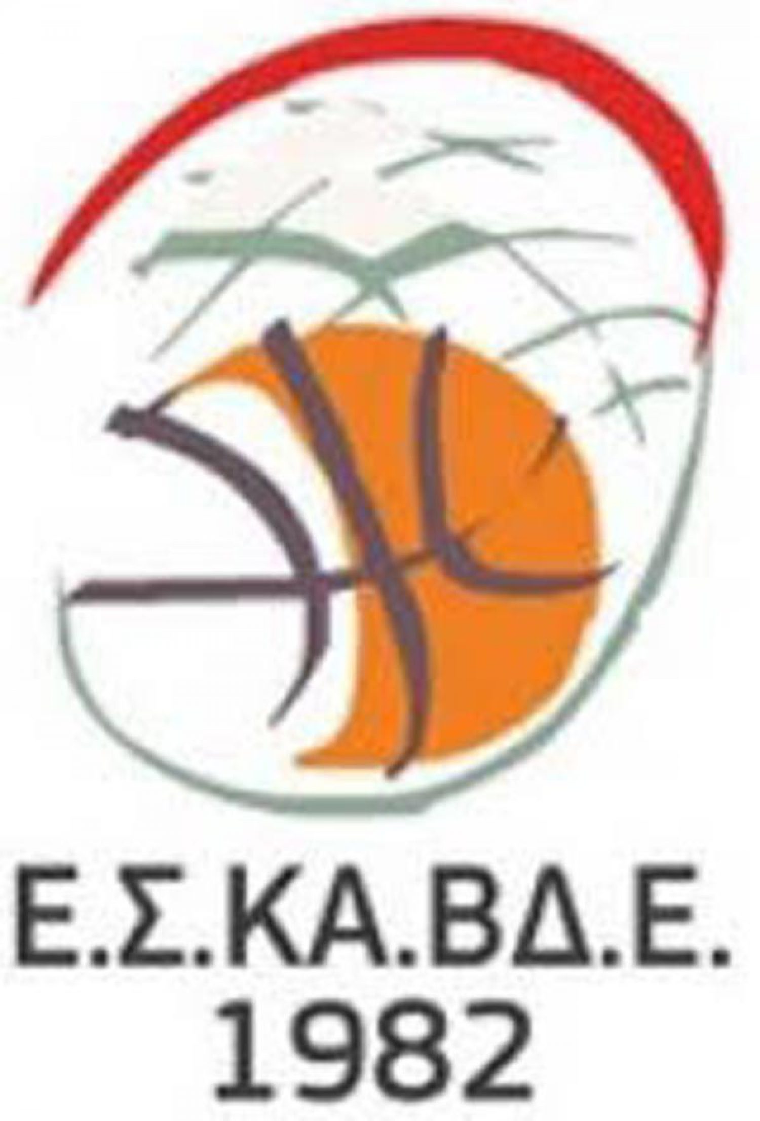 Κληρώνει στις 6 Σεπτεμβρίου για πρωταθλήματα - Κύπελλο