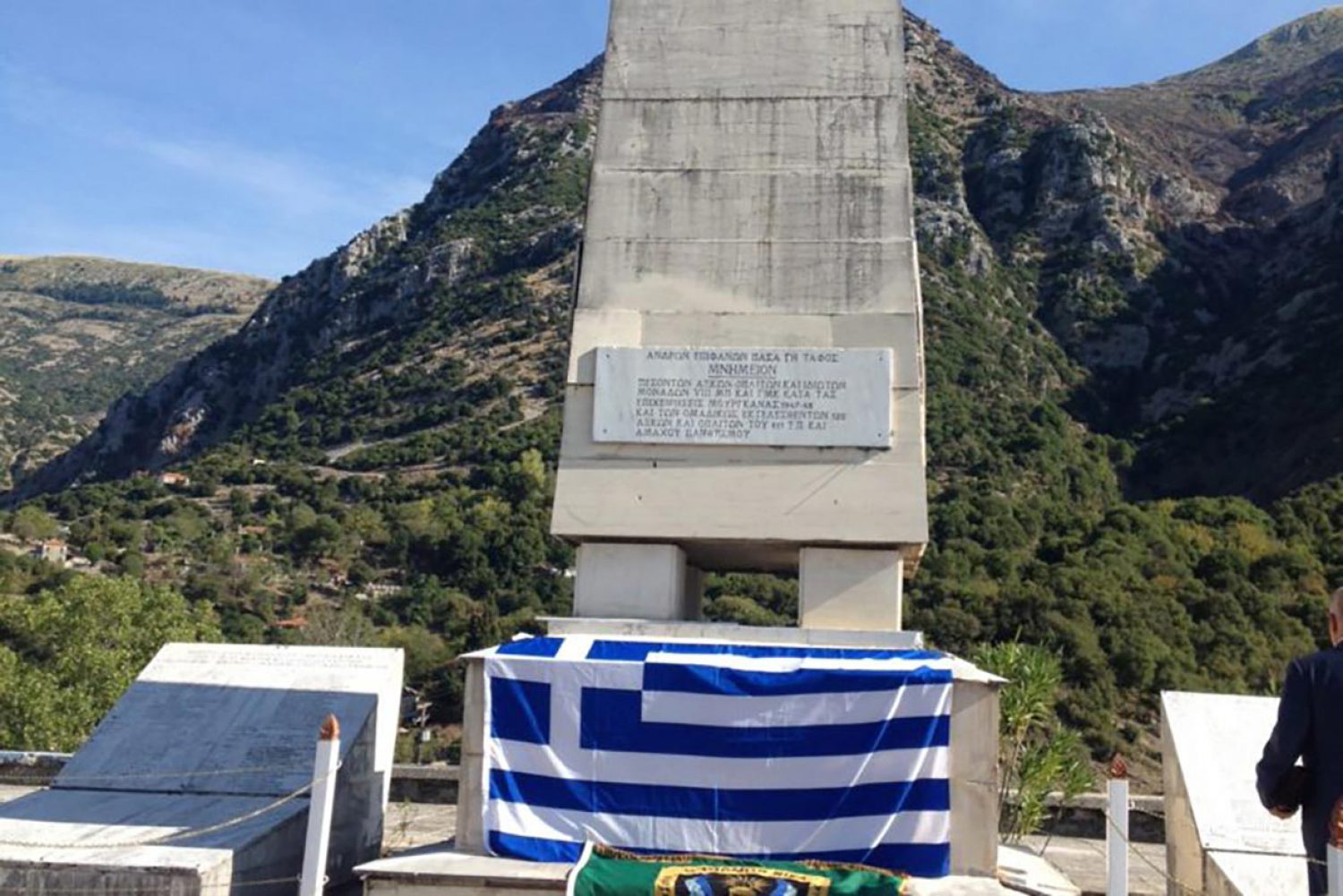 Mνημόσυνο για τους πεσόντες του 1947 – 48 στον Τσαμαντά